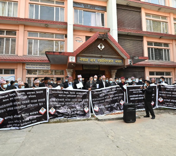 प्रधानन्यायाधीश प्रकरण : नेपाल बारले सर्वाेच्च अदालतदेखि बालुवाटारसम्म मार्च पास गर्ने